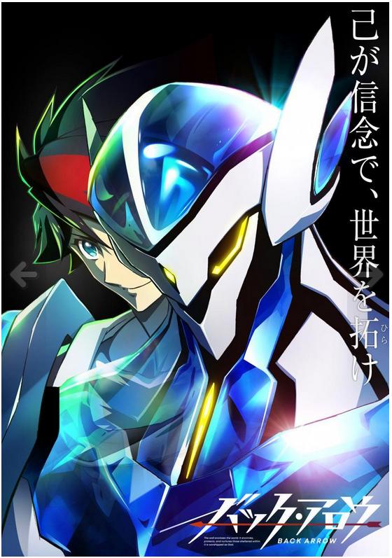 Back Arrow Temporada - [Temp 1] [Caps.24]